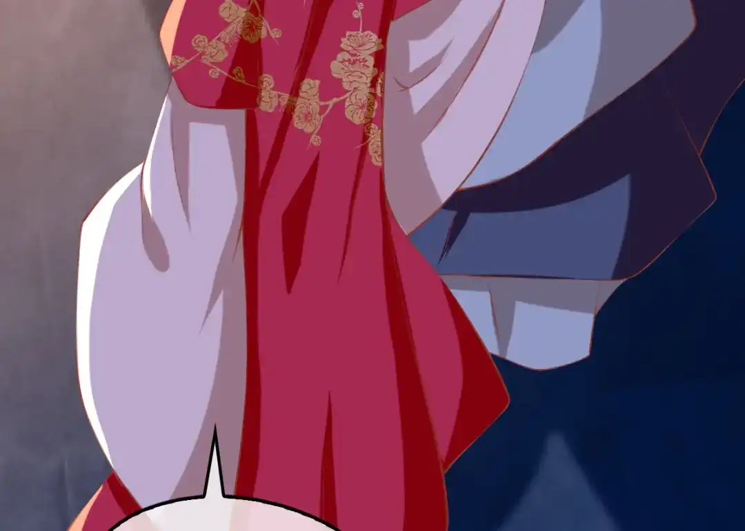 倾城狂妃 第126话 戴绿帽子了？ 第74页