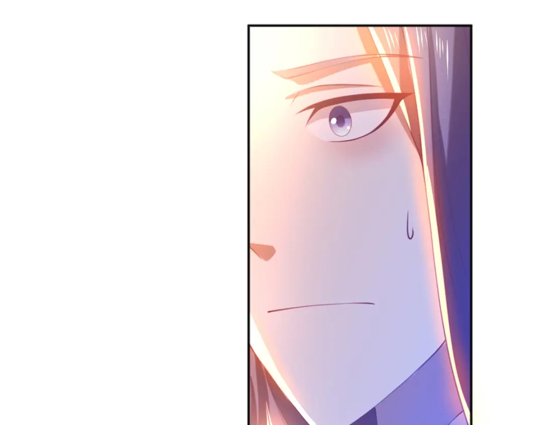 倾城狂妃 第126话 戴绿帽子了？ 第81页