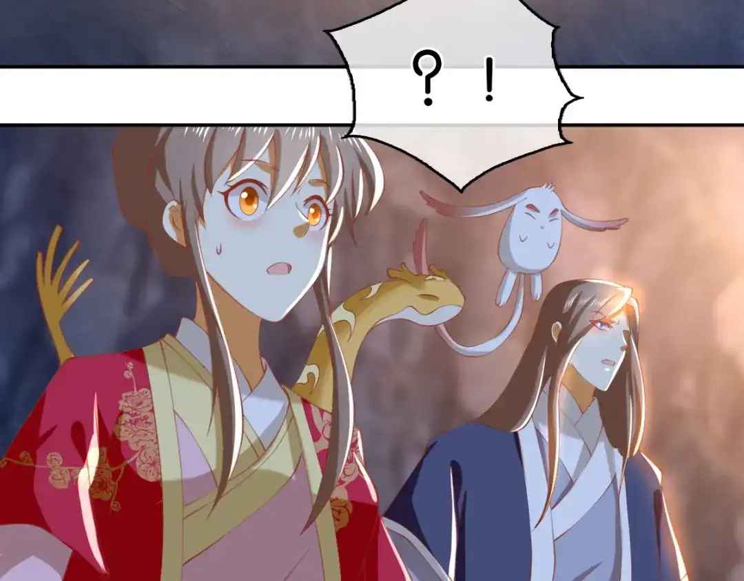 倾城狂妃 第126话 戴绿帽子了？ 第51页