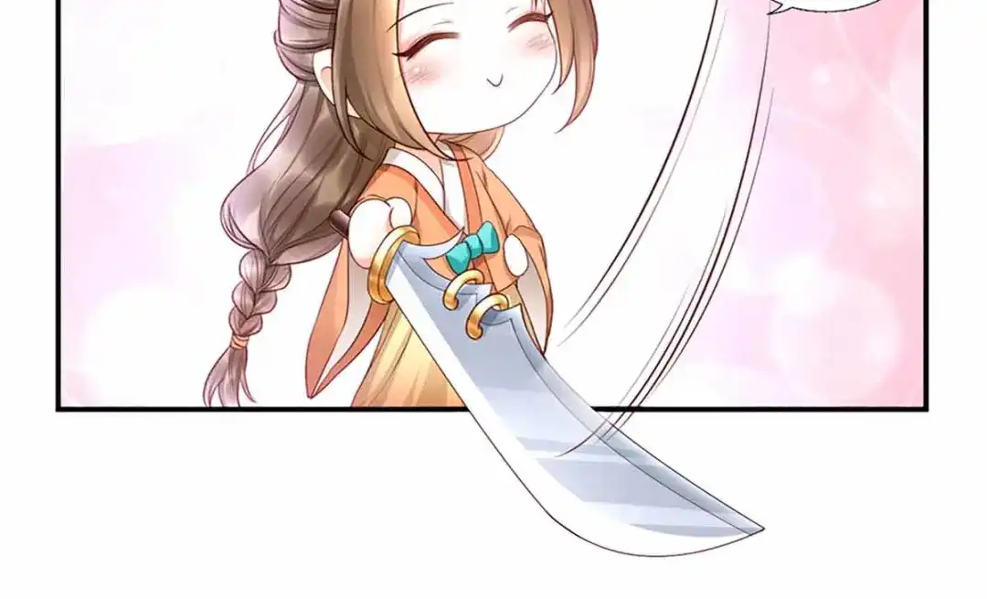 倾城狂妃 第126话 戴绿帽子了？ 第147页