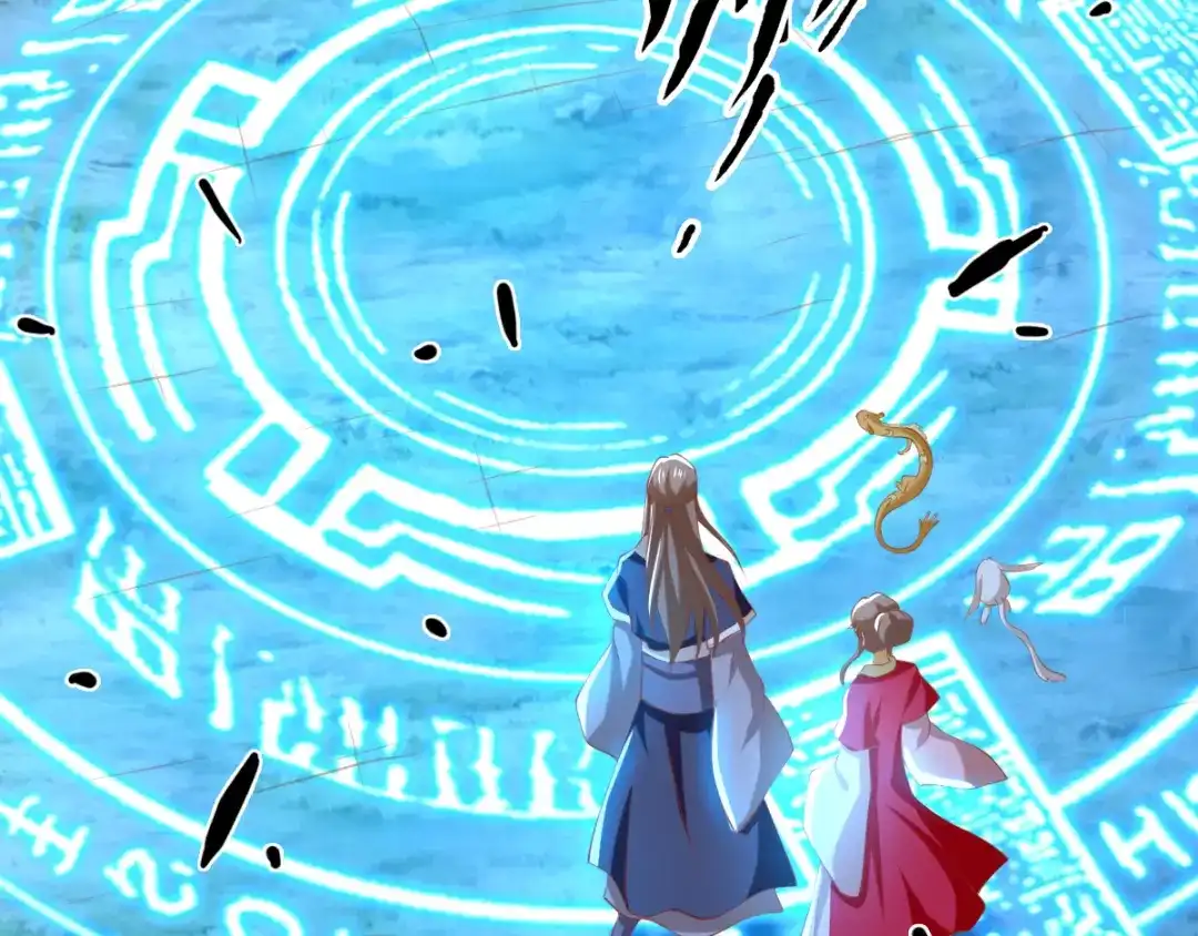 倾城狂妃 第126话 戴绿帽子了？ 第40页