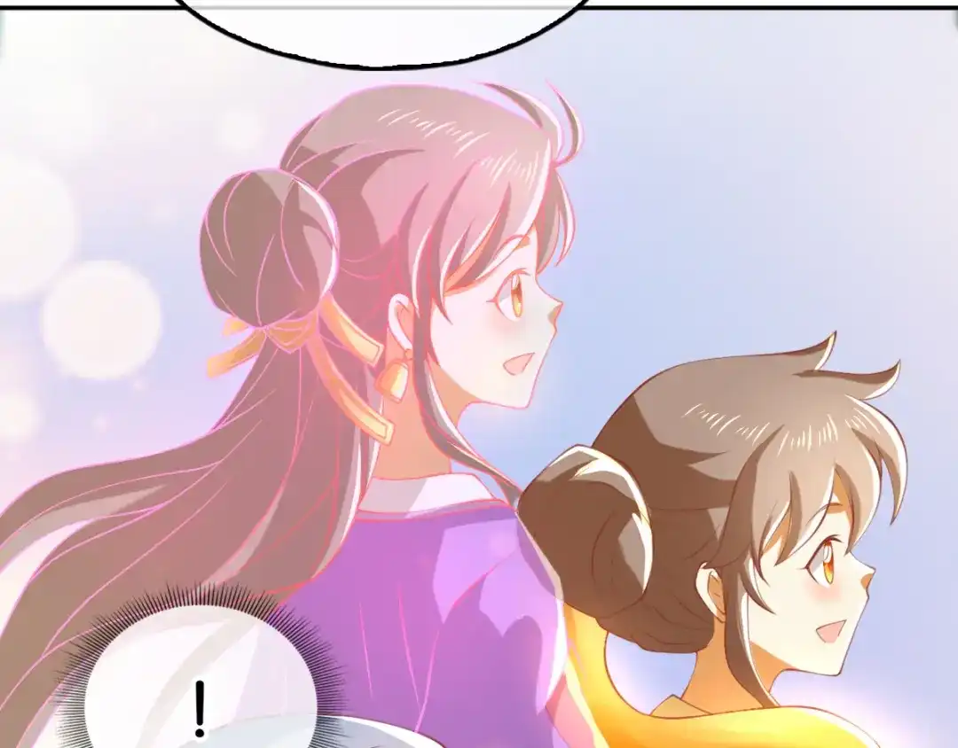 倾城狂妃 第126话 戴绿帽子了？ 第23页