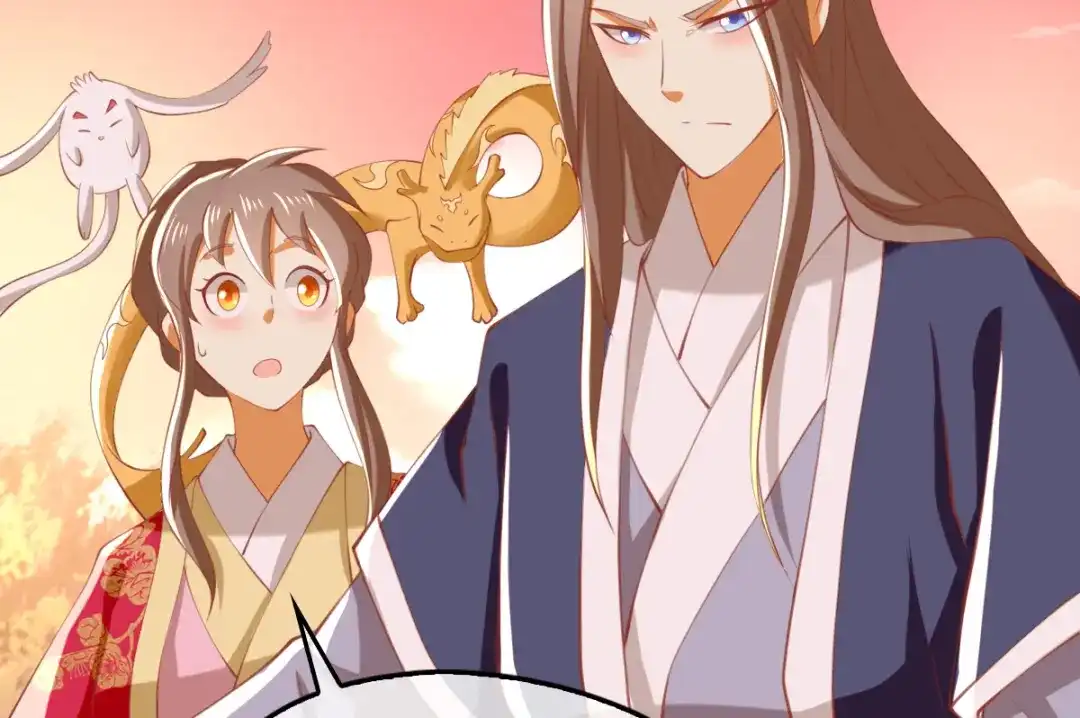 倾城狂妃 第126话 戴绿帽子了？ 第34页