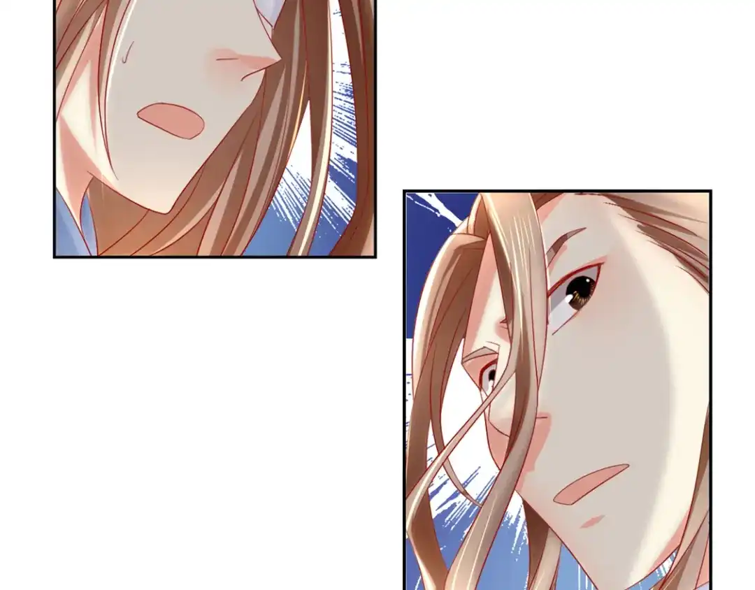 倾城狂妃 第12话 挑衅 第64页