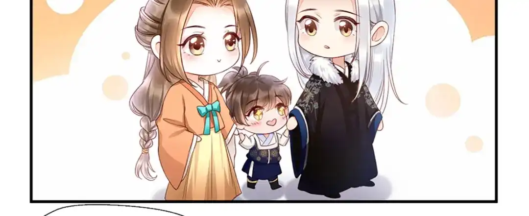倾城狂妃 第127话 月华终于解毒 第106页