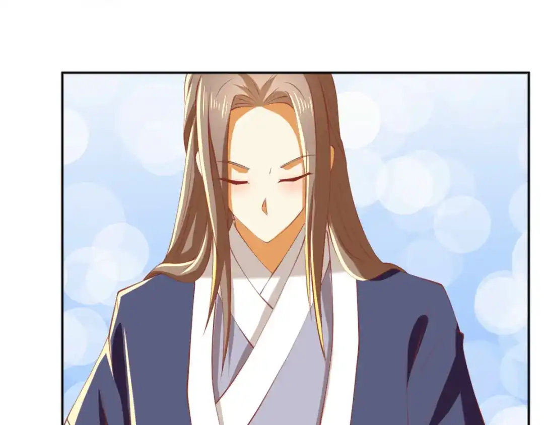 倾城狂妃 第127话 月华终于解毒 第14页