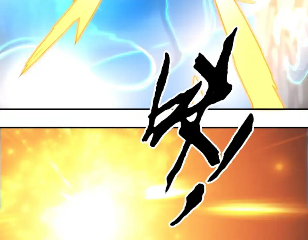 倾城狂妃 第127话 月华终于解毒 第30页