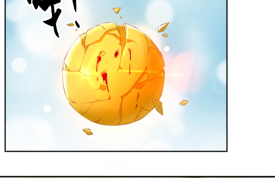 倾城狂妃 第127话 月华终于解毒 第16页