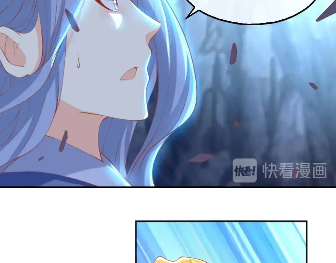 倾城狂妃 第127话 月华终于解毒 第26页