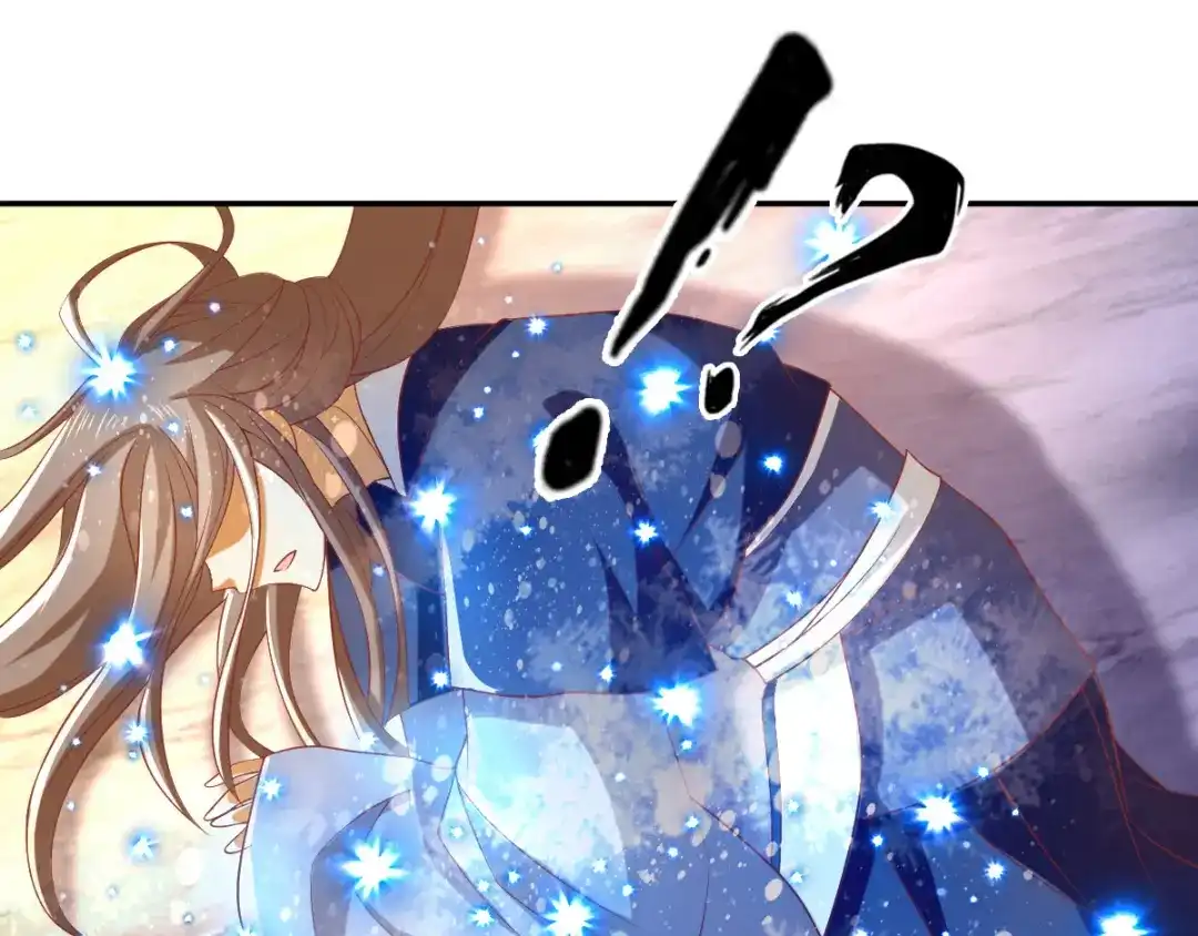 倾城狂妃 第127话 月华终于解毒 第65页