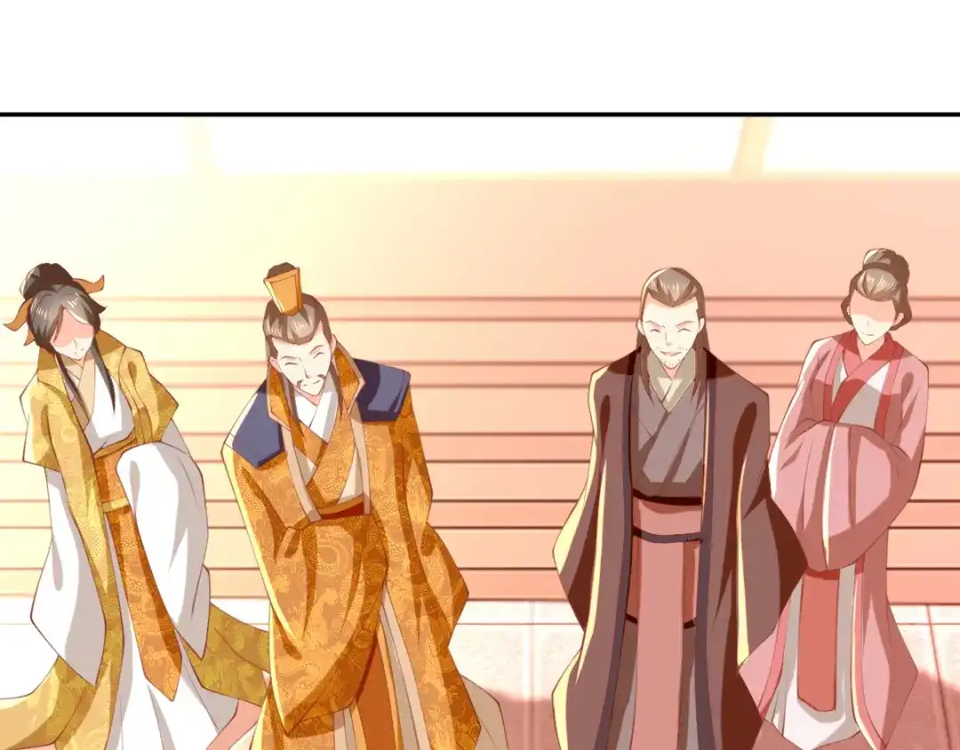 倾城狂妃 第128话 终于大婚 第89页