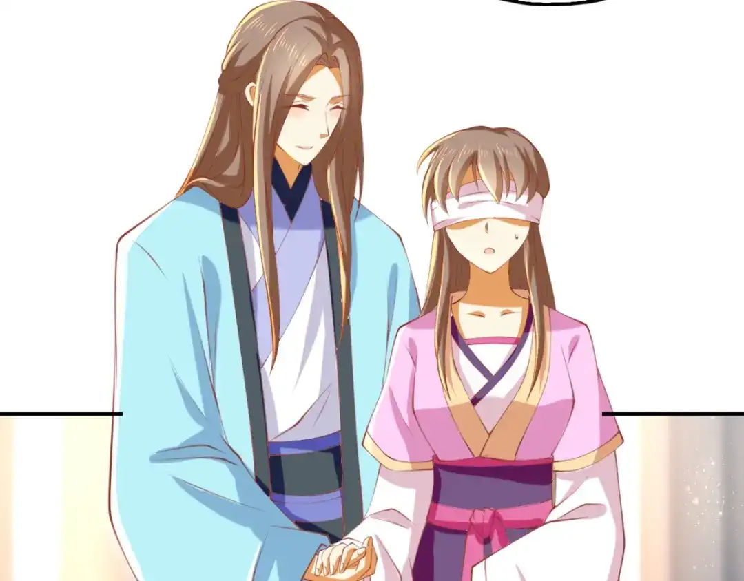 倾城狂妃 第128话 终于大婚 第38页