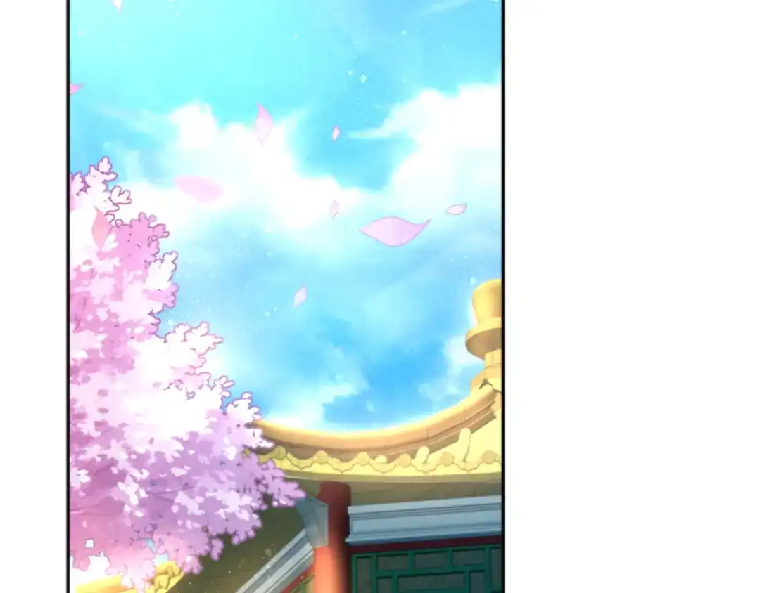 倾城狂妃 第128话 终于大婚 第35页