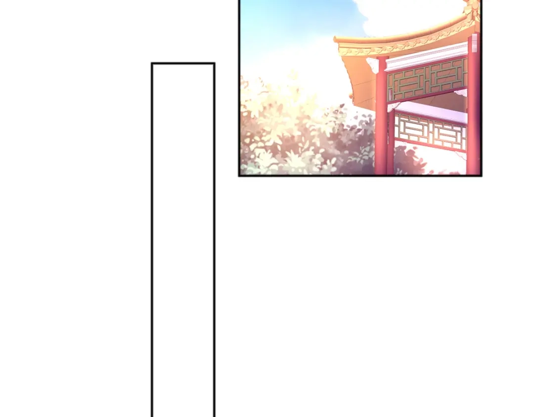 倾城狂妃 第128话 终于大婚 第81页