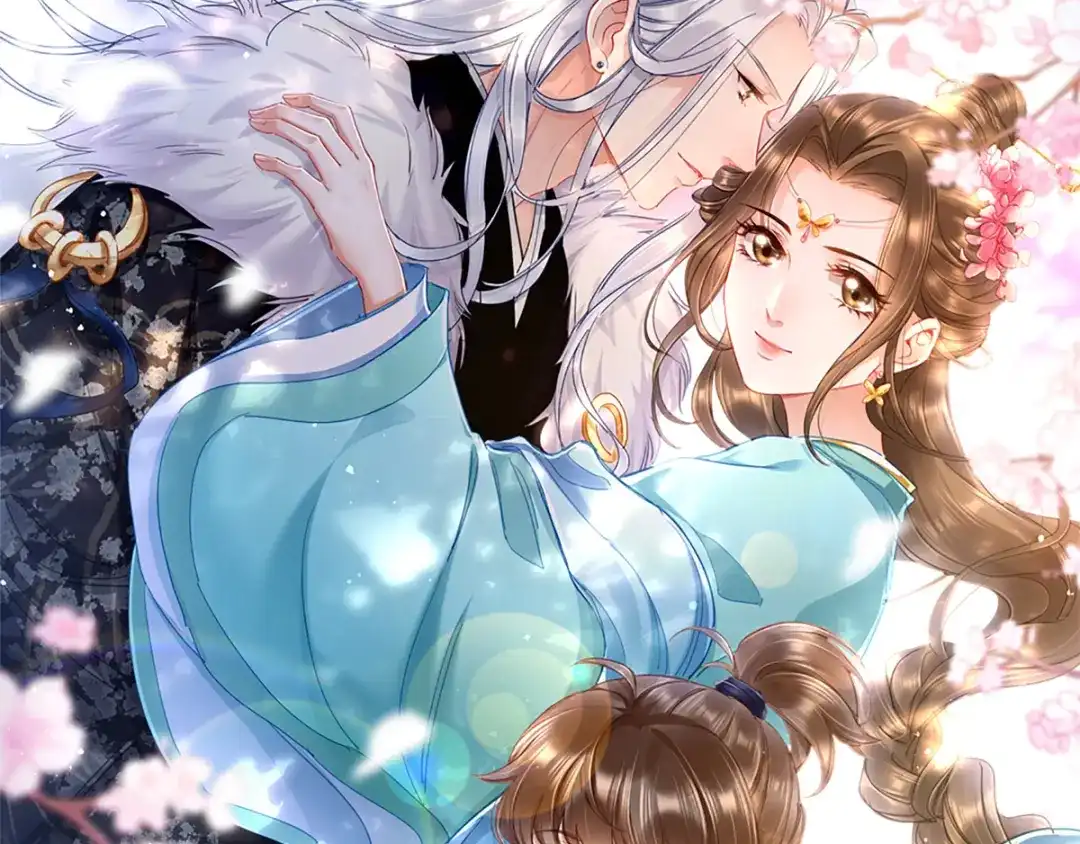 倾城狂妃 第128话 终于大婚 第144页