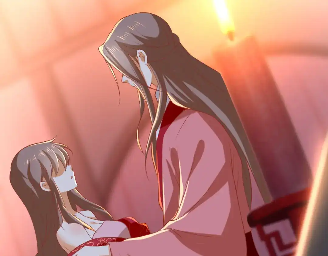 倾城狂妃 第128话 终于大婚 第121页