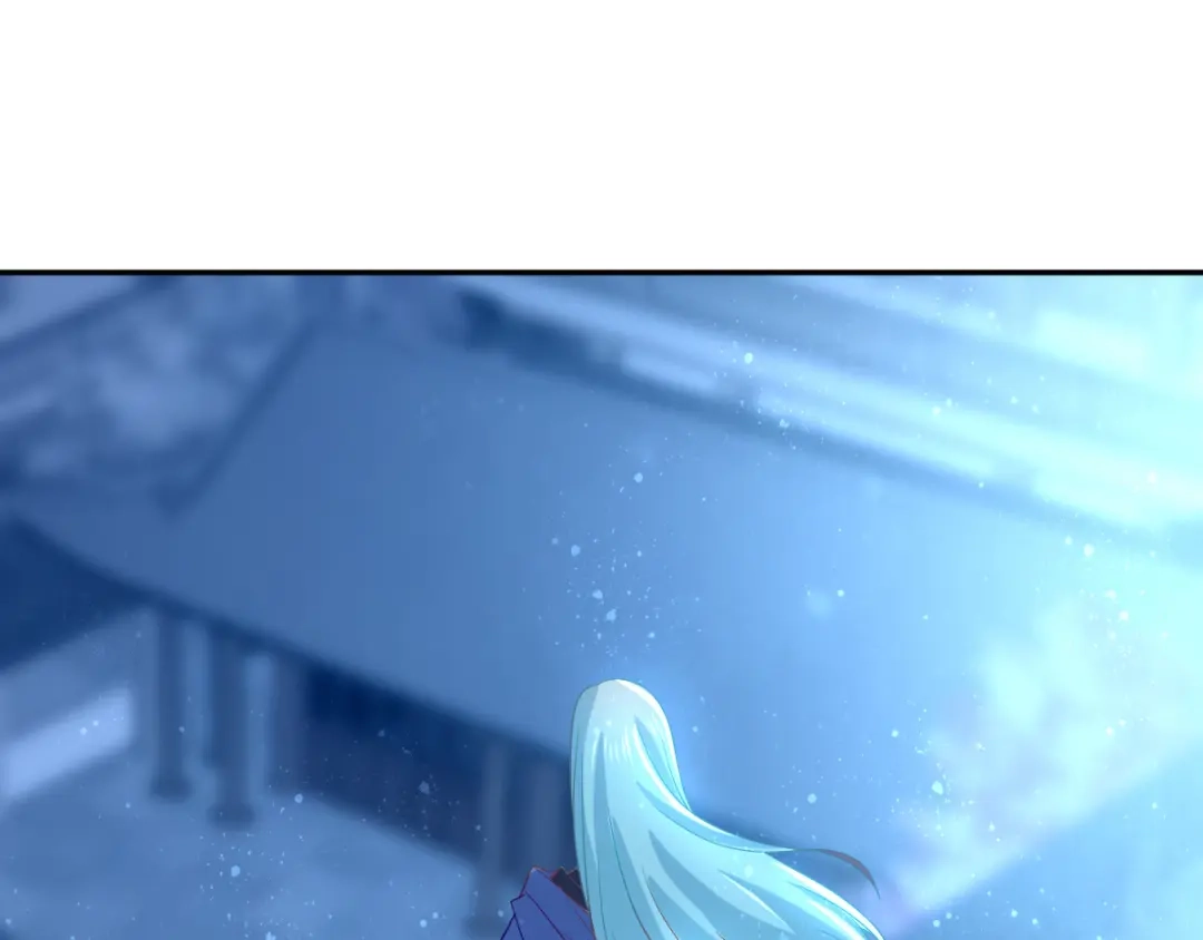 倾城狂妃 第128话 终于大婚 第132页
