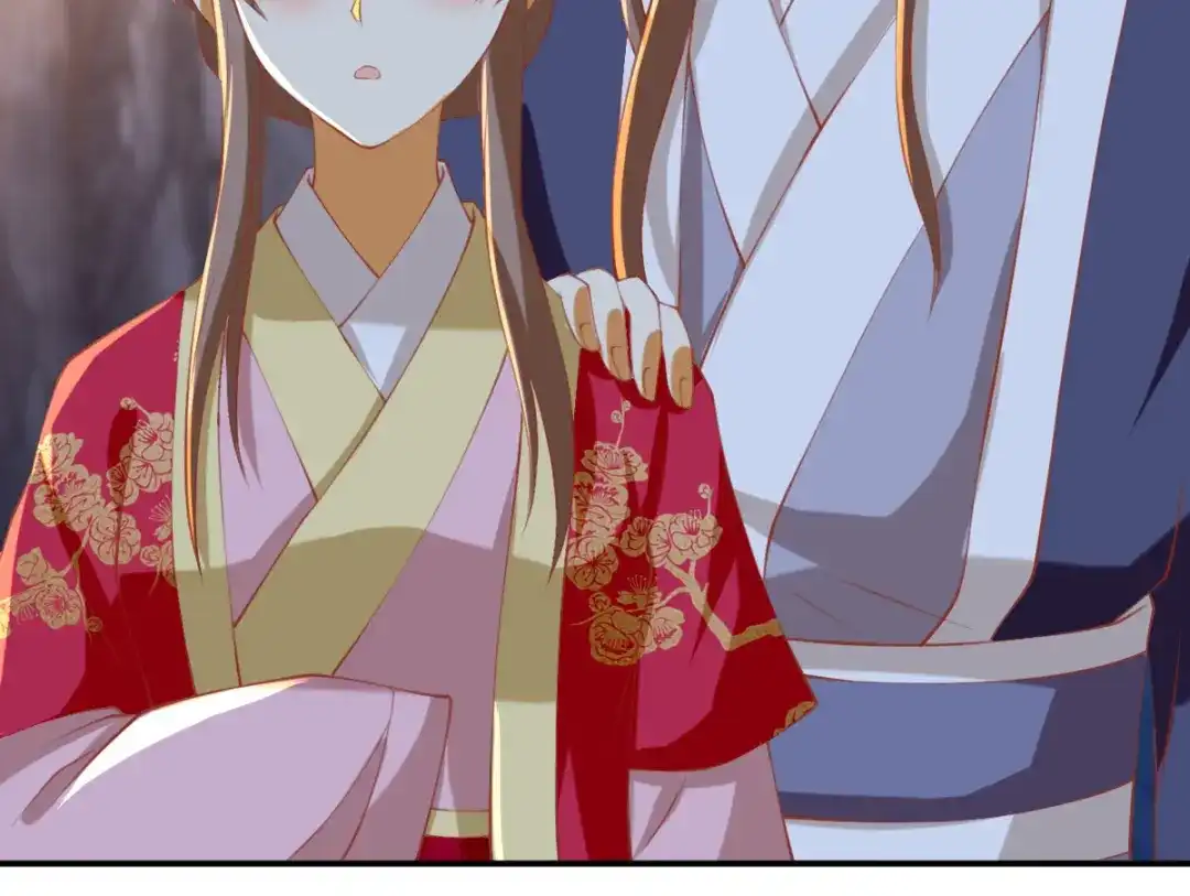 倾城狂妃 第128话 终于大婚 第22页