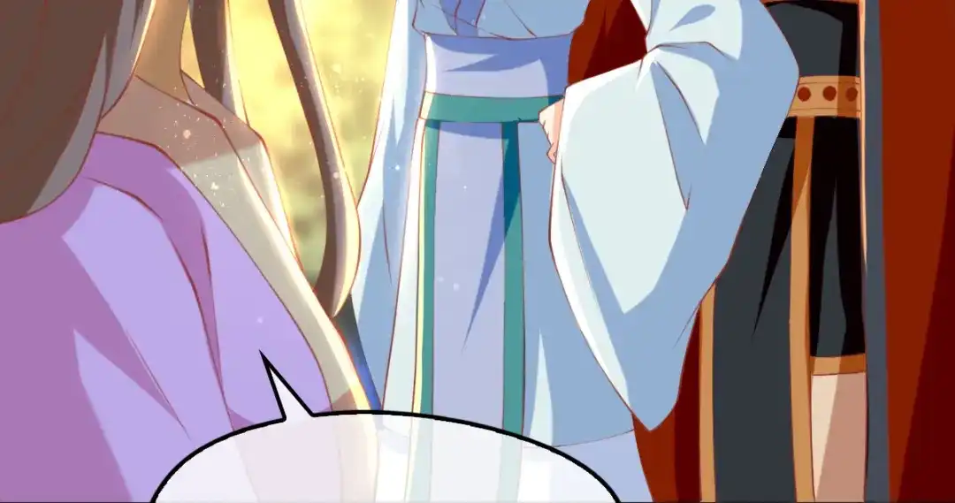 倾城狂妃 第128话 终于大婚 第66页