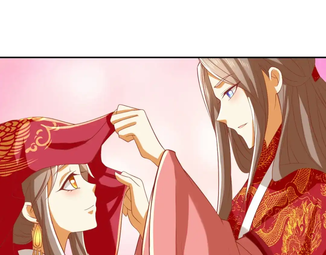 倾城狂妃 第128话 终于大婚 第98页