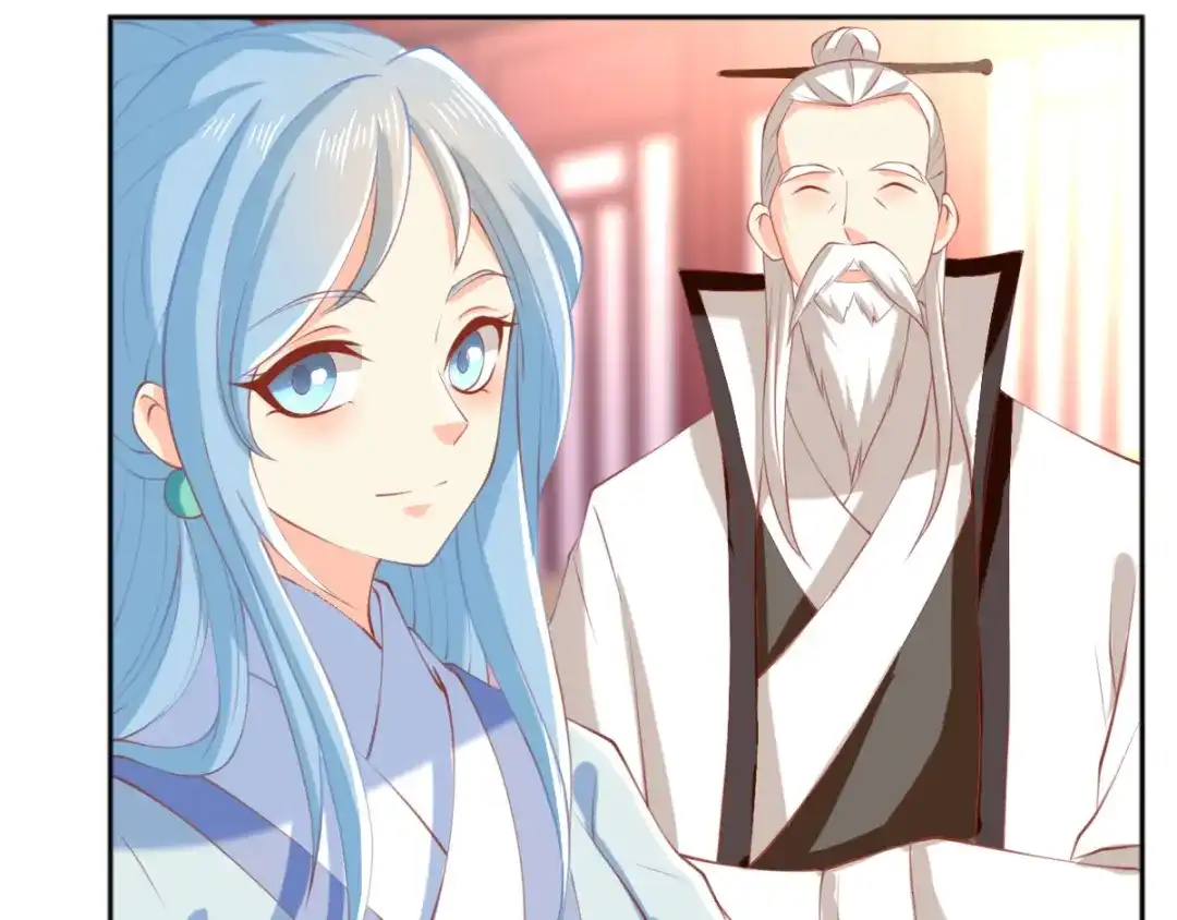 倾城狂妃 第128话 终于大婚 第95页