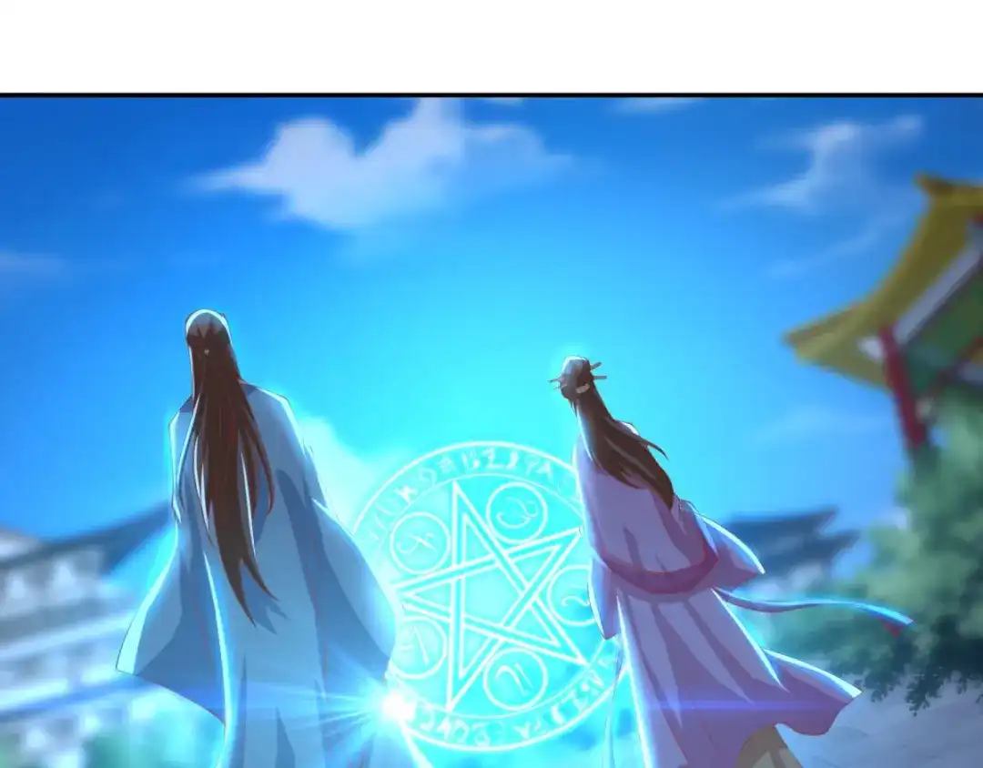 倾城狂妃 第129话 五转断魂丹 第19页