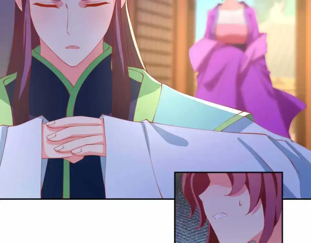 倾城狂妃 第131话 被针对的桃晴雪 第22页