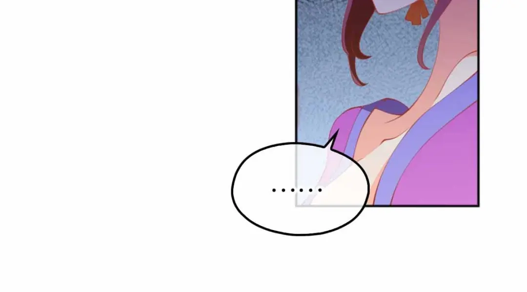 倾城狂妃 第131话 被针对的桃晴雪 第23页