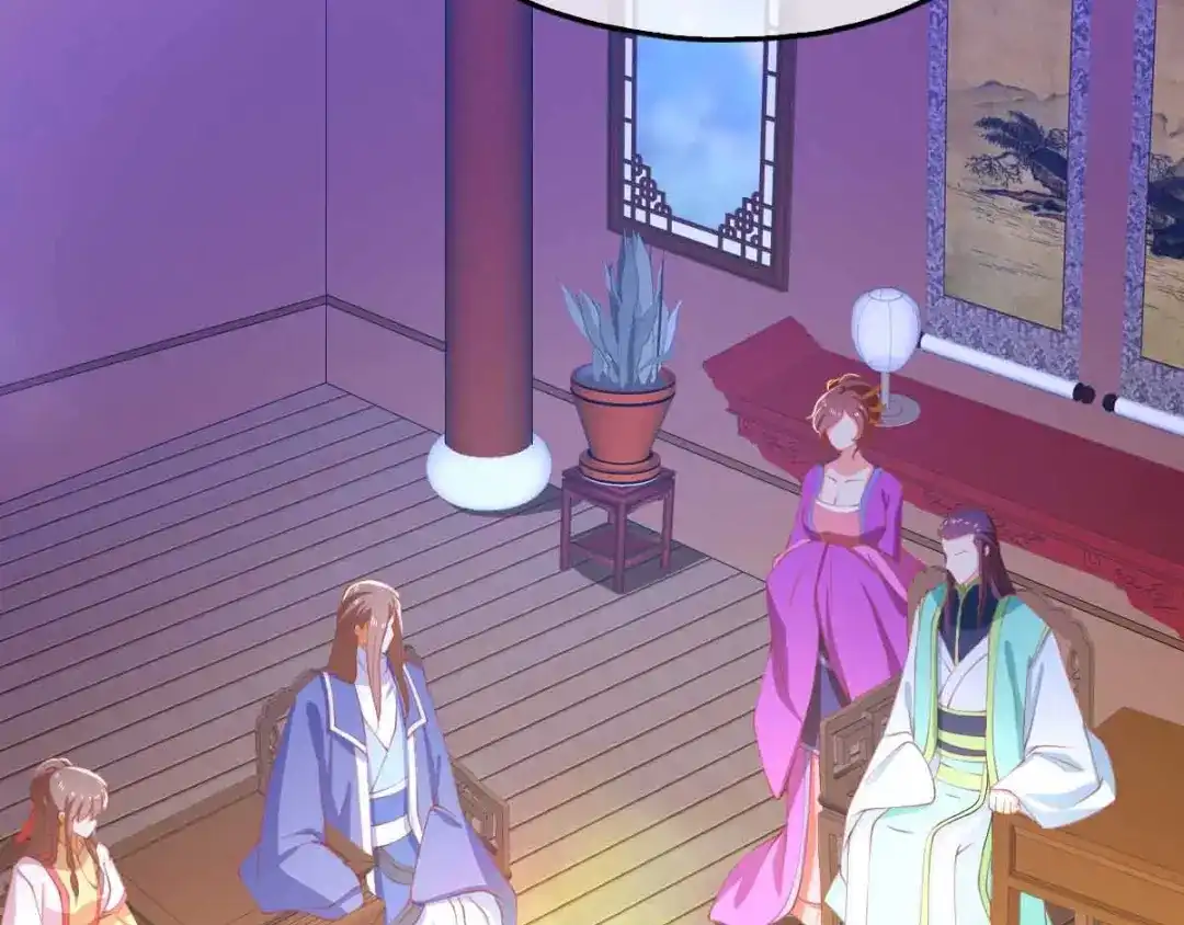 倾城狂妃 第131话 被针对的桃晴雪 第29页