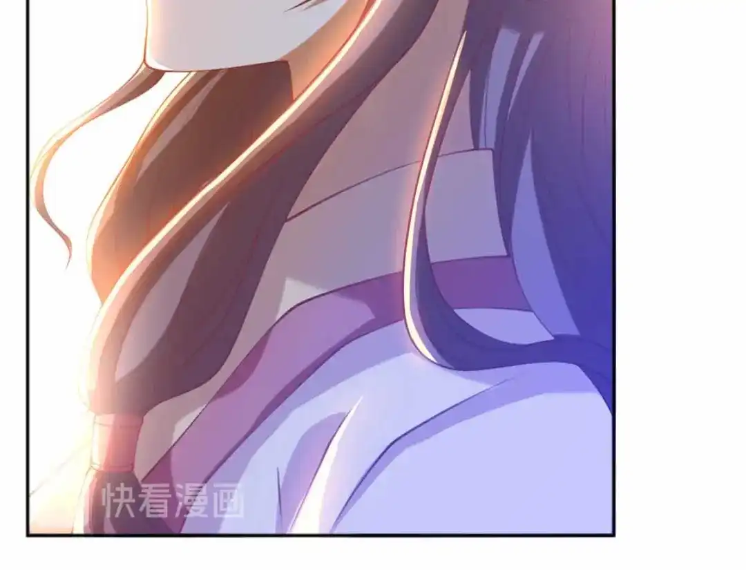 倾城狂妃 第131话 被针对的桃晴雪 第54页