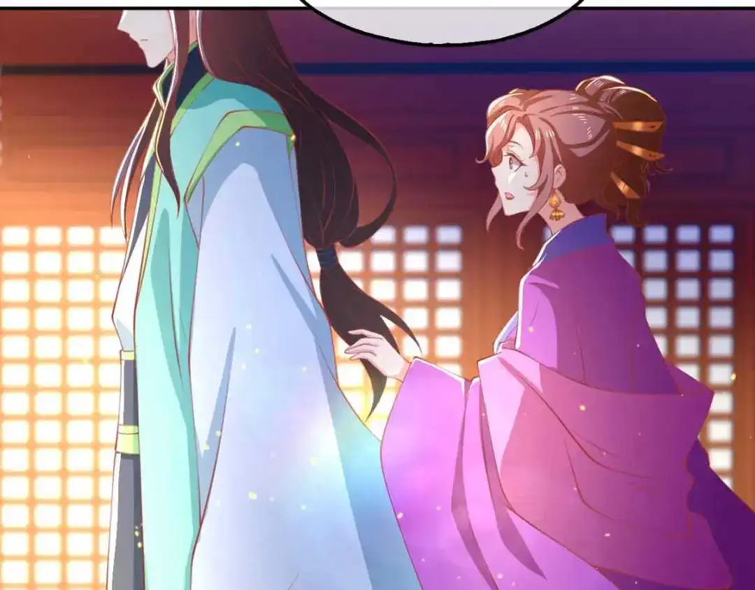 倾城狂妃 第131话 被针对的桃晴雪 第7页