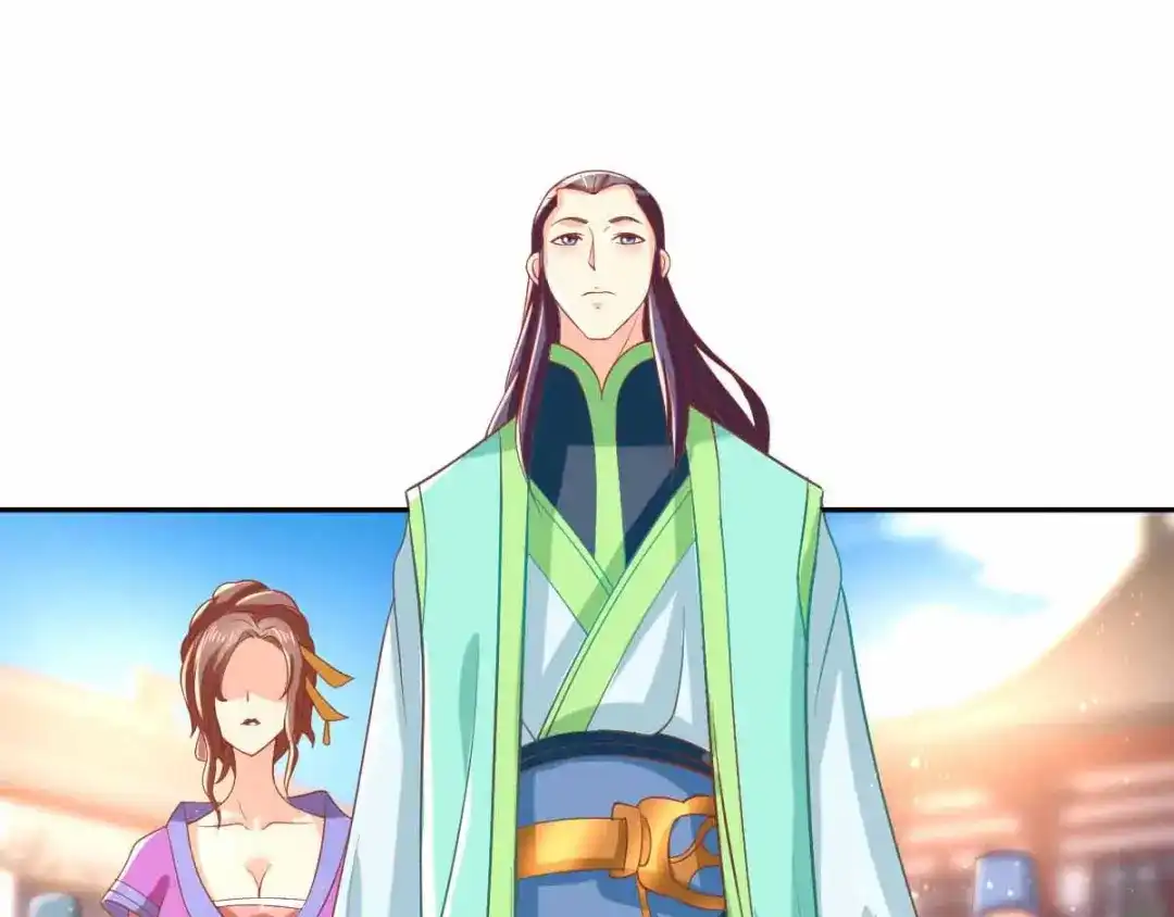 倾城狂妃 第131话 被针对的桃晴雪 第87页