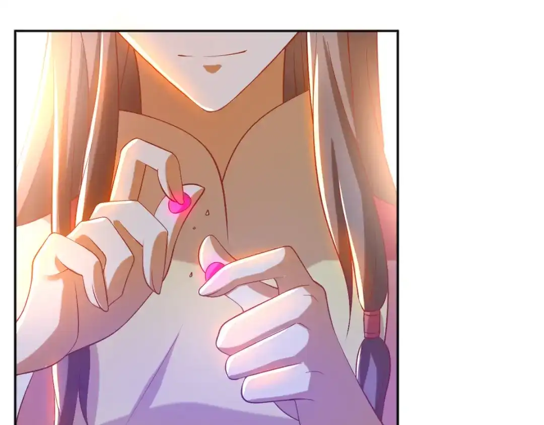倾城狂妃 第132话 智斗心机绿茶 第102页