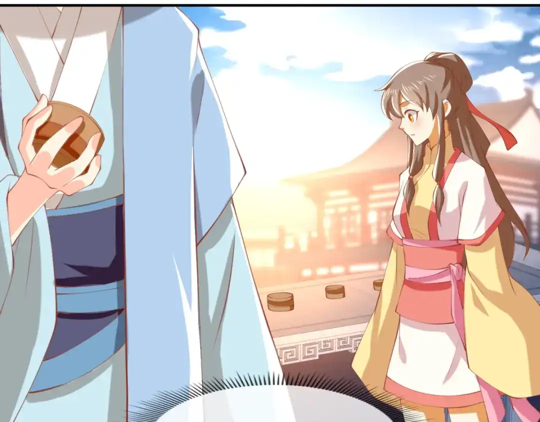 倾城狂妃 第132话 智斗心机绿茶 第58页