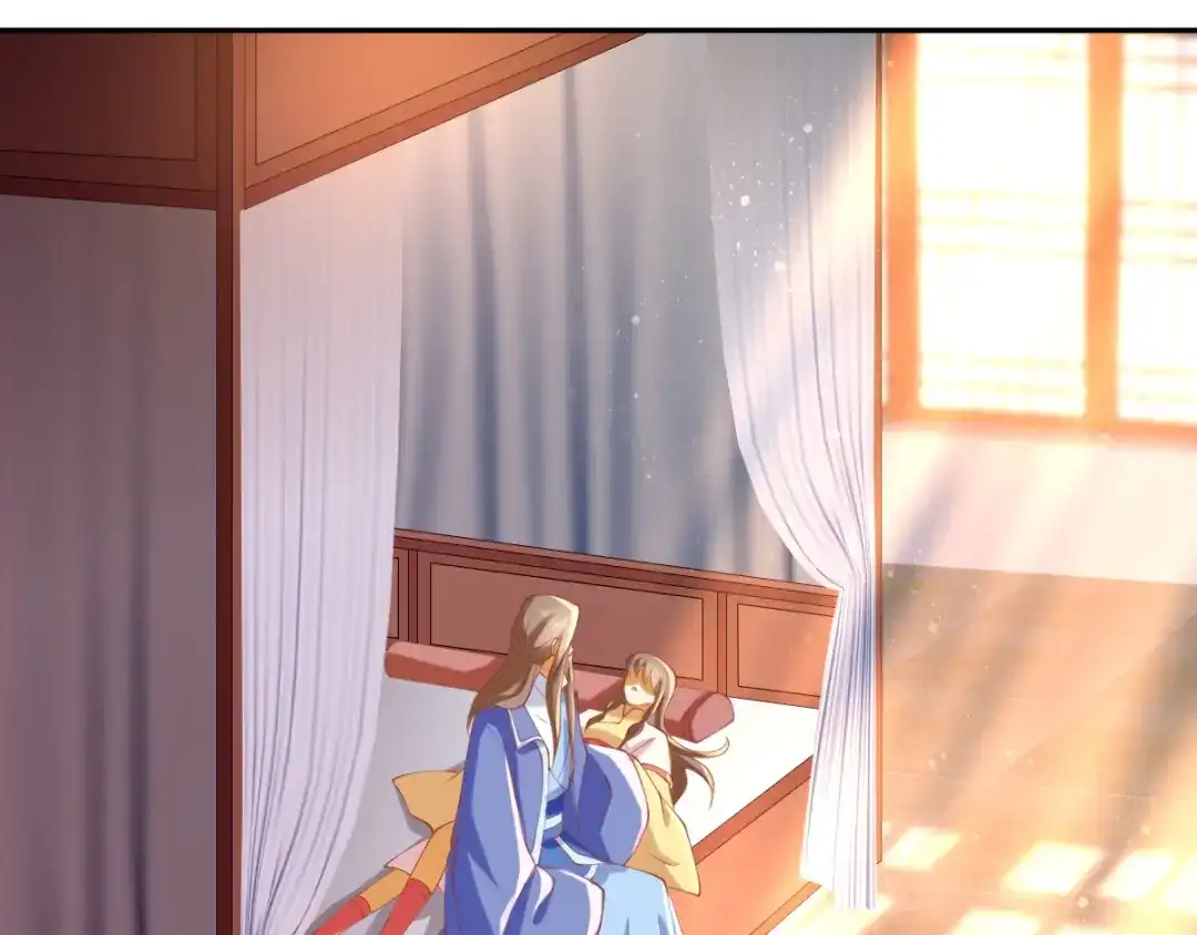 倾城狂妃 第133话 放开我夫人 第63页