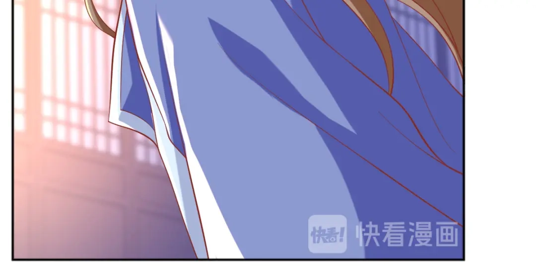 倾城狂妃 第133话 放开我夫人 第69页