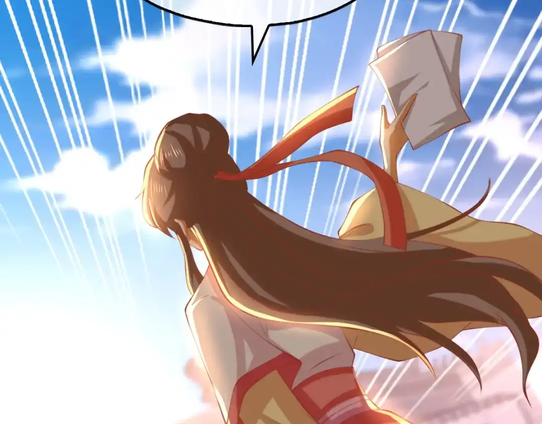 倾城狂妃 第133话 放开我夫人 第10页