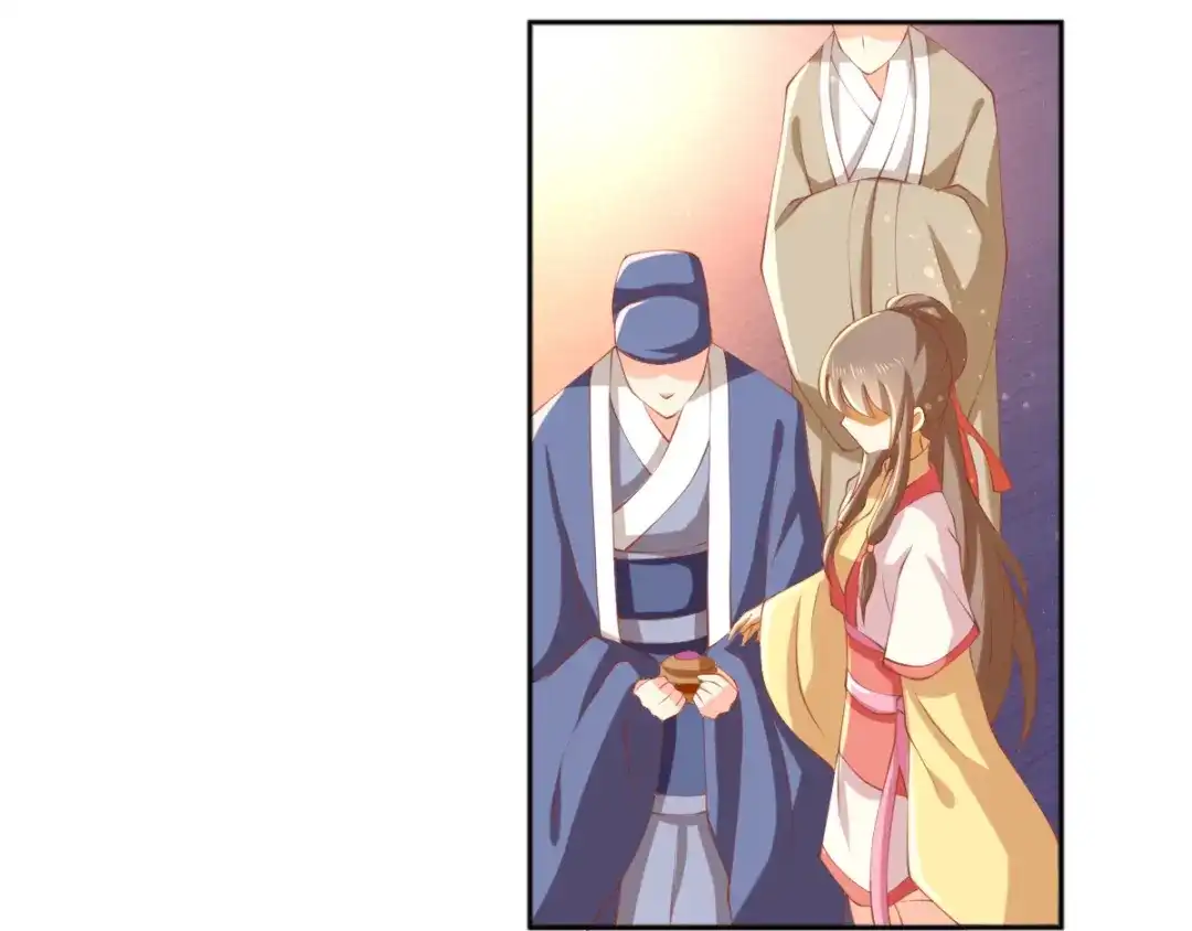 倾城狂妃 第133话 放开我夫人 第35页