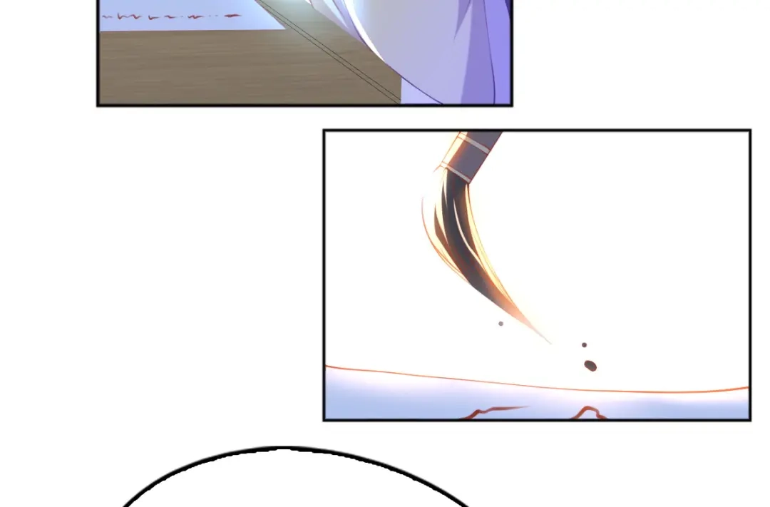 倾城狂妃 第133话 放开我夫人 第6页