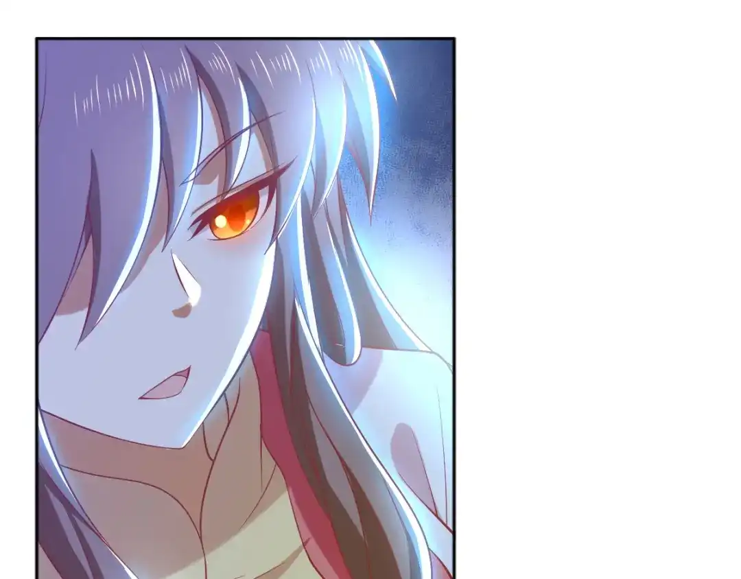 倾城狂妃 第134话 妙手回春的桃医生 第70页