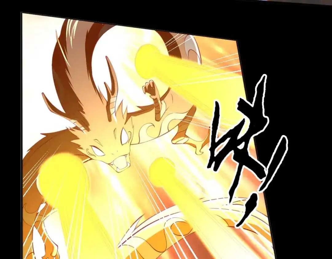 倾城狂妃 第135话 女人的嫉妒心 第67页