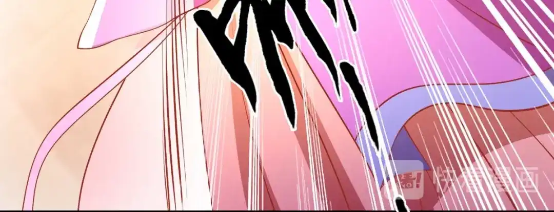 倾城狂妃 第135话 女人的嫉妒心 第93页