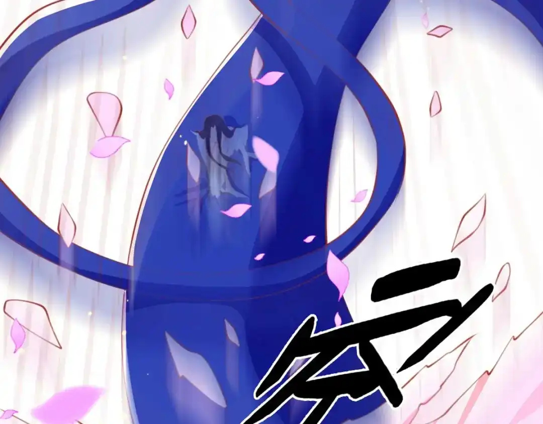 倾城狂妃 第135话 女人的嫉妒心 第48页