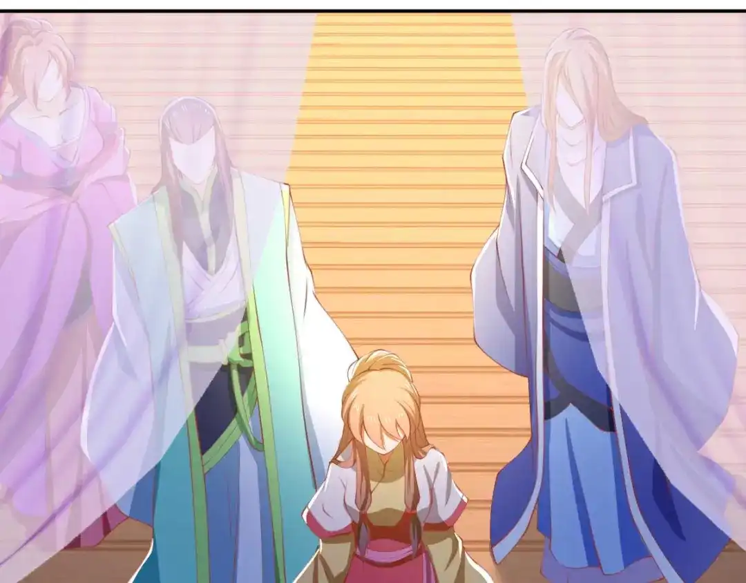 倾城狂妃 第135话 女人的嫉妒心 第5页