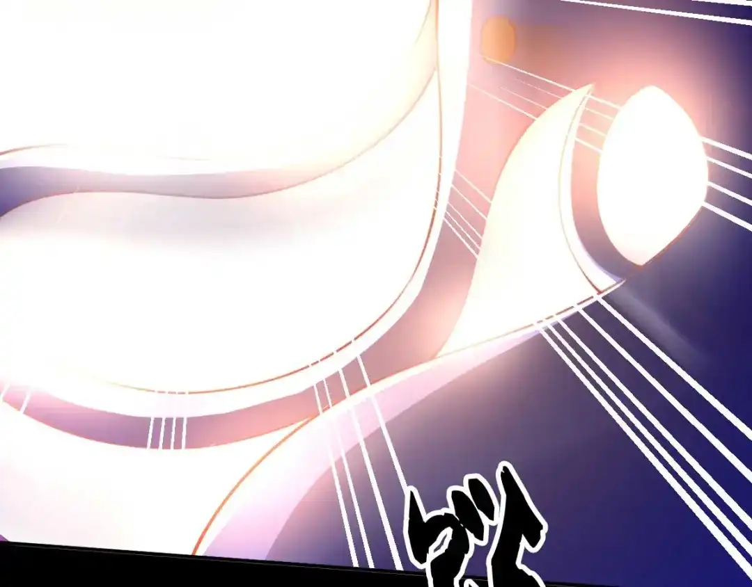 倾城狂妃 第135话 女人的嫉妒心 第62页