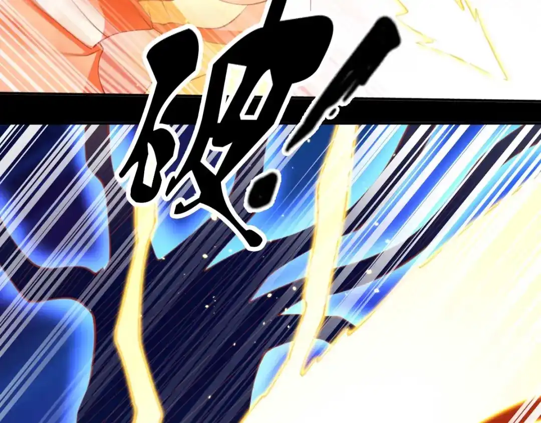 倾城狂妃 第135话 女人的嫉妒心 第78页