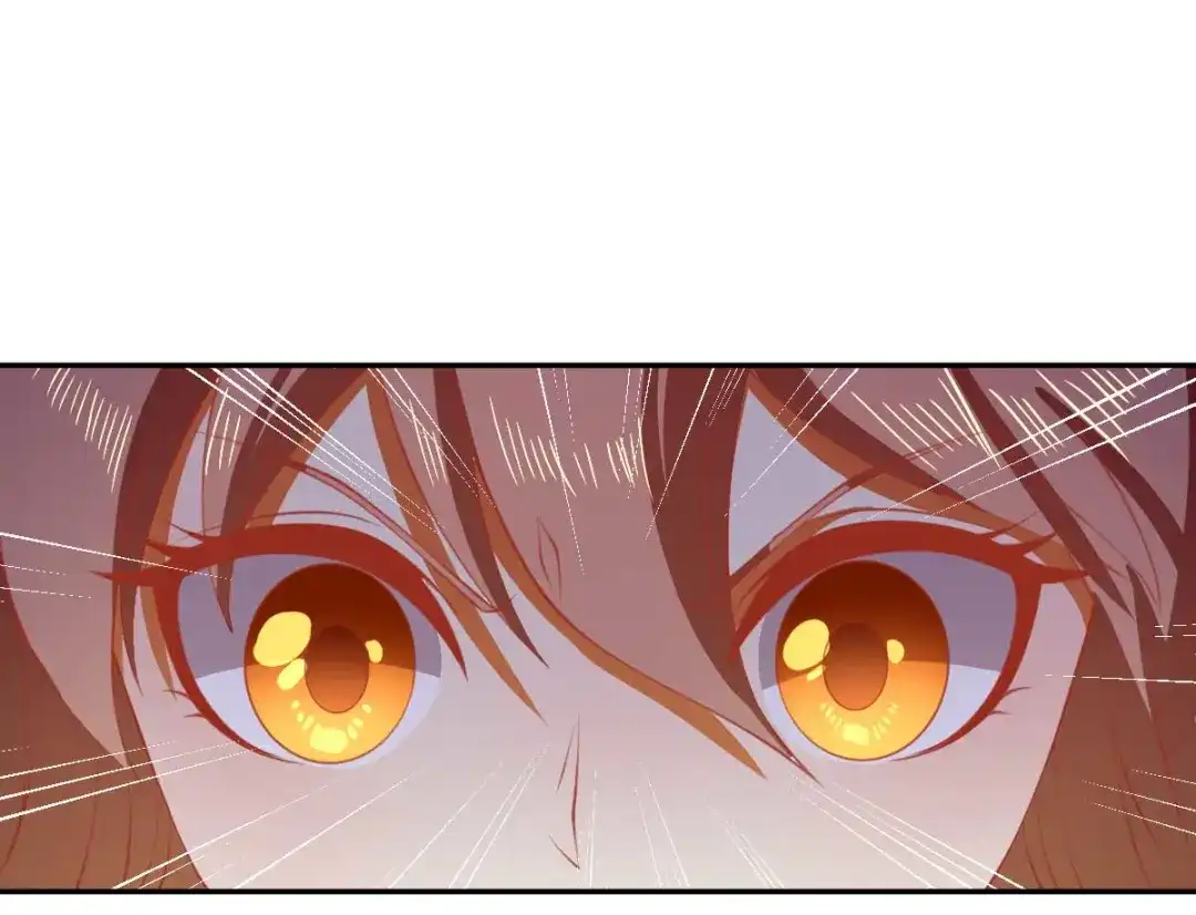 倾城狂妃 第135话 女人的嫉妒心 第84页