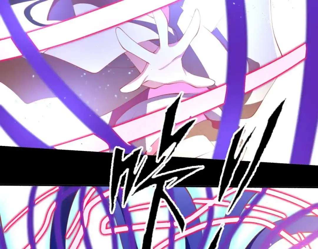 倾城狂妃 第135话 女人的嫉妒心 第73页