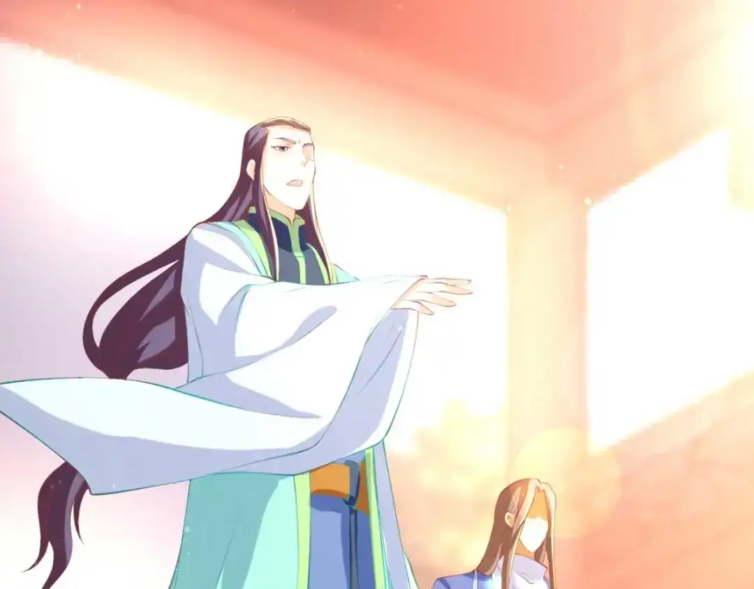 倾城狂妃 第136话 璃琼羽 第69页