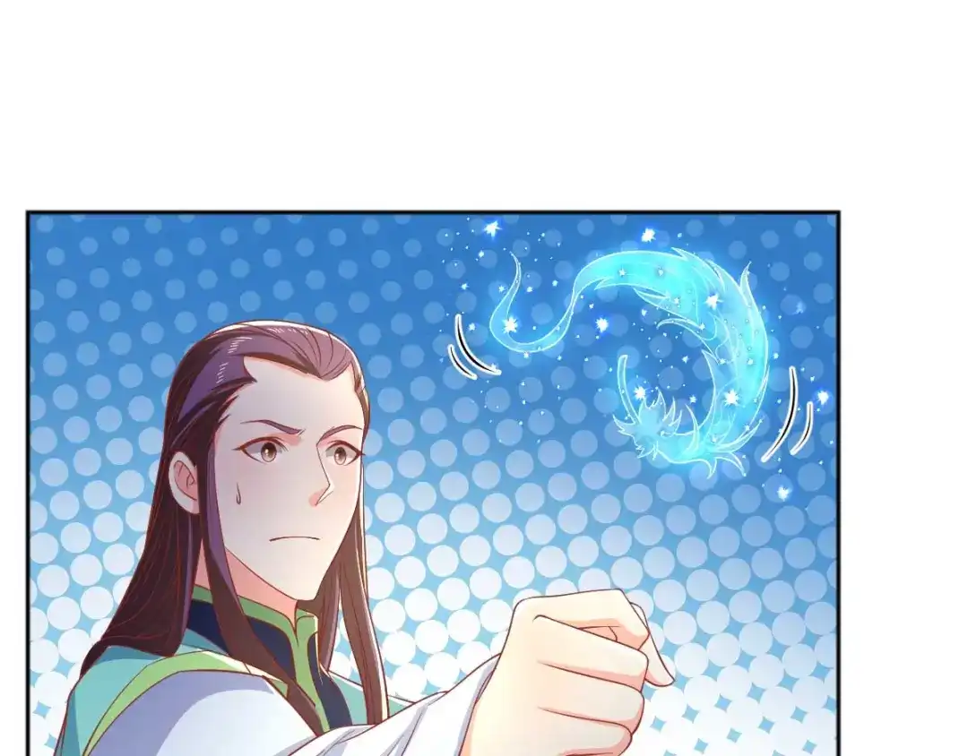 倾城狂妃 第136话 璃琼羽 第101页